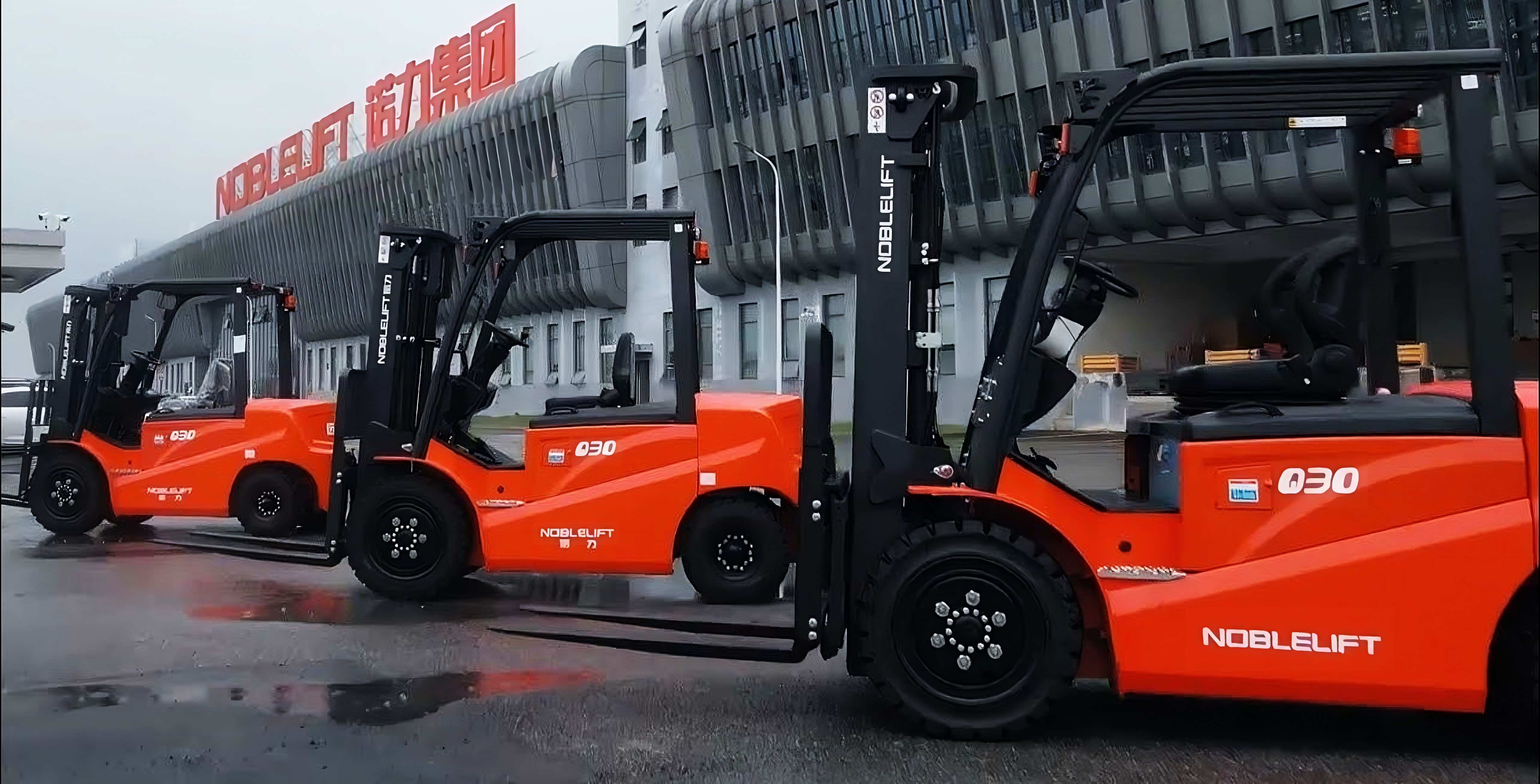 Autoelevadores noblelift, venta, reparacion y servicio tecnico oficial noblelift